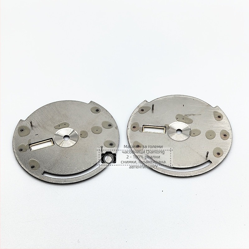 Циферблат за часовник за вечен календар Double Lion 46941/46943, механичен ход; Опаковка: 11 бр; Марка: 11; Пуск: пролет 2025