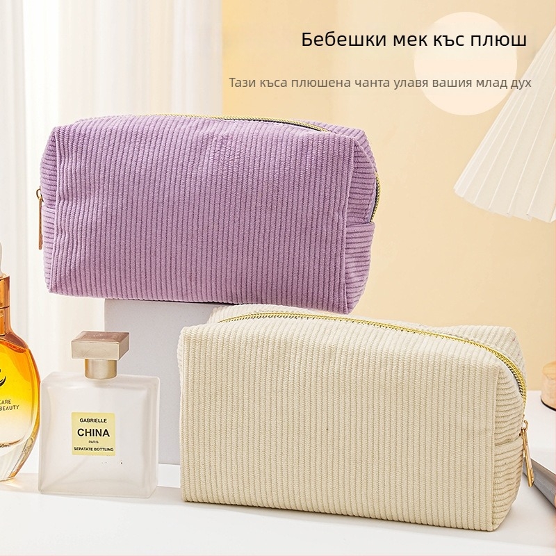 Corduroy Storage Bag с Nylon подплата, цип, унисекс, многофункционален организатор за моливи, козметика и тоалетни принадлежности