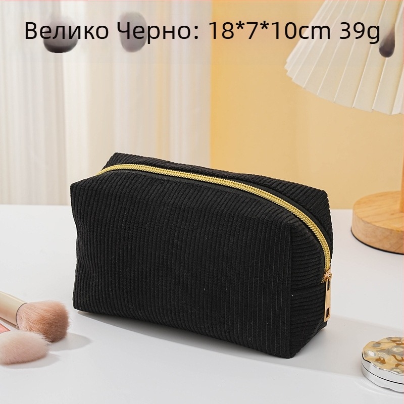 Corduroy Storage Bag с Nylon подплата, цип, унисекс, многофункционален организатор за моливи, козметика и тоалетни принадлежности
