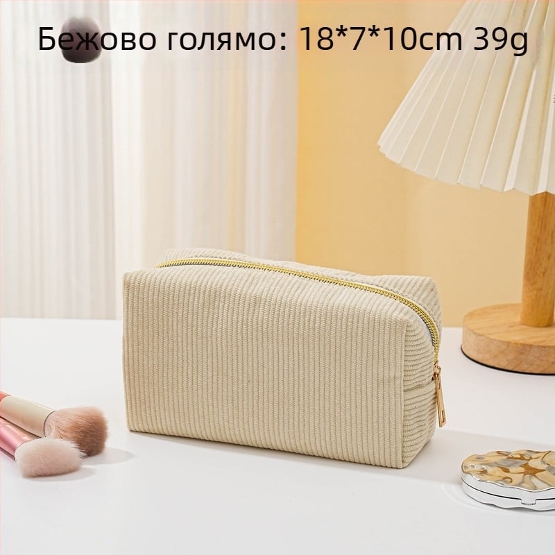Corduroy Storage Bag с Nylon подплата, цип, унисекс, многофункционален организатор за моливи, козметика и тоалетни принадлежности