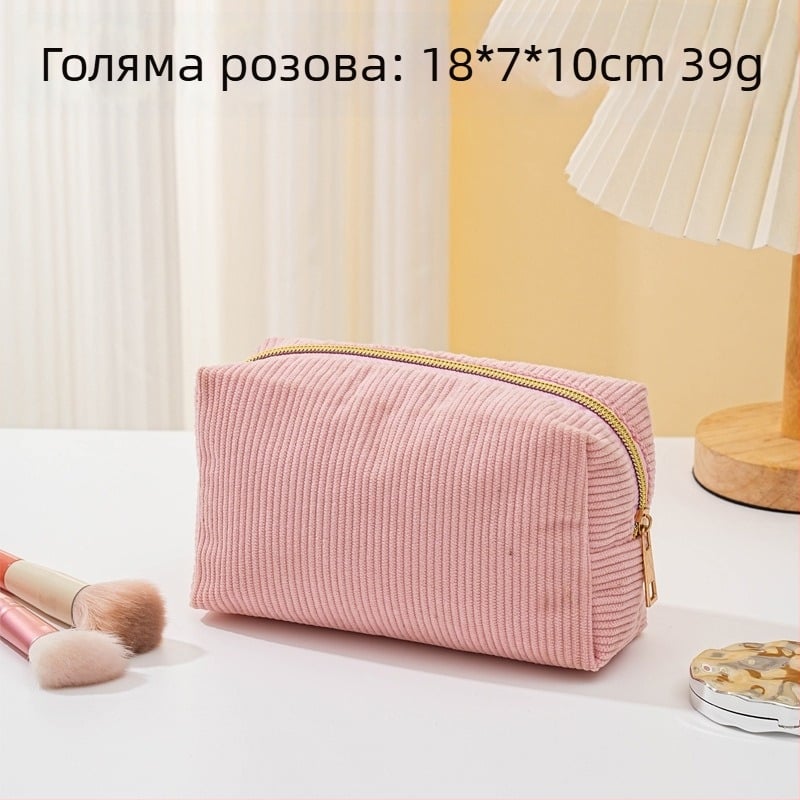 Corduroy Storage Bag с Nylon подплата, цип, унисекс, многофункционален организатор за моливи, козметика и тоалетни принадлежности