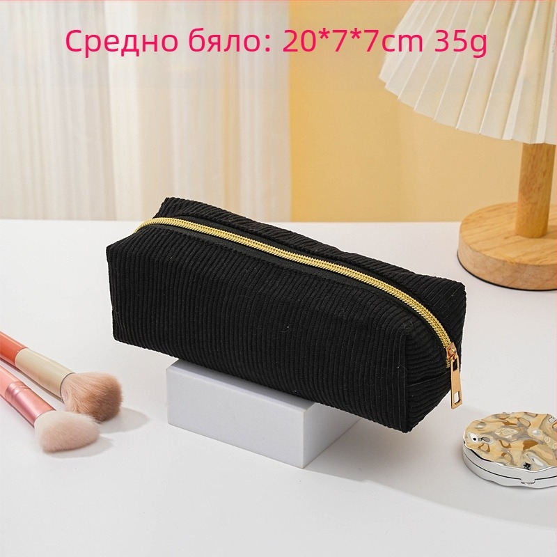 Corduroy Storage Bag с Nylon подплата, цип, унисекс, многофункционален организатор за моливи, козметика и тоалетни принадлежности