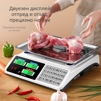 Yiwei цифрова електронна везна за търговска употреба, диапазон на измерване 0,01–30 кг, LCD дисплей, захранване 220V