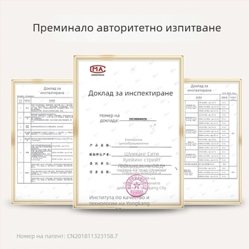 Yiwei цифрова електронна везна за търговска употреба, диапазон на измерване 0,01–30 кг, LCD дисплей, захранване 220V