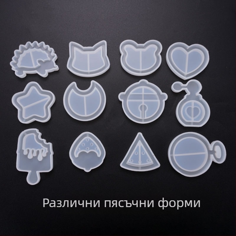 Силиконоваформа за смола за бижута – DIY, ефект течен пясък, форми: луна, сърце, сладолед, петолъчена звезда