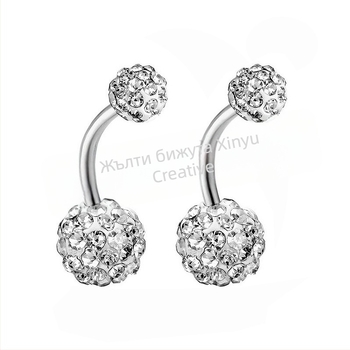 Пъпна халка от неръждаема стомана – унисекс моден стил OL, дизайн с букви/текст, персонализация