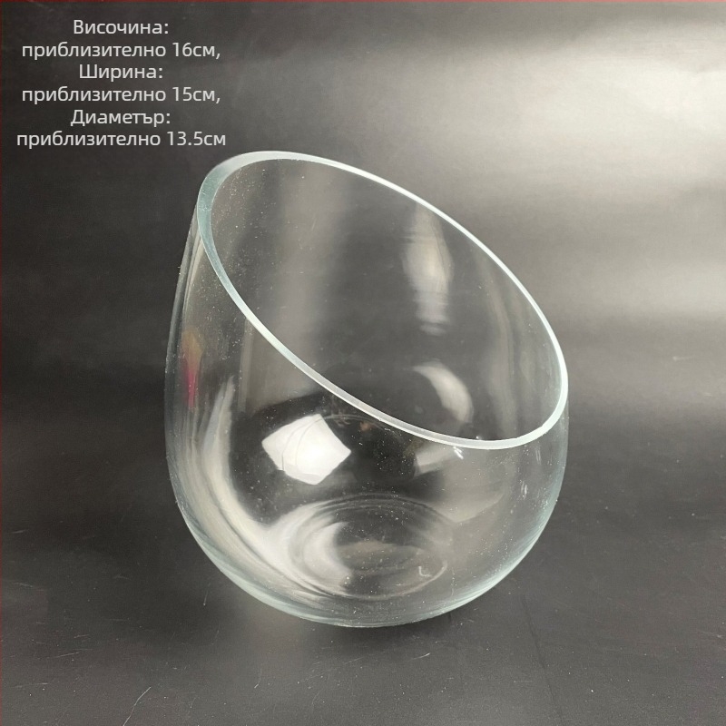 Стъклена бутилка с мъх за микро-ландшафт и екологичен дизайн — аквариум за златни риби с кръгъл отвор; сукуленти; Марка: Small Space Big World; Опаковка: картон; Дисплей: на повърхността