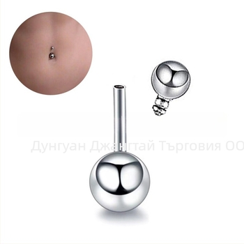 Пъпна халка от титиева сплав, геометричен дизайн, полирана повърхност, чистота G23, унисекс