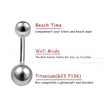 Пъпна халка от титиева сплав, геометричен дизайн, полирана повърхност, чистота G23, унисекс