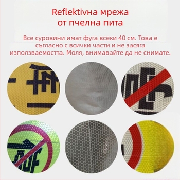 Паркинг знак стикер – Не паркирайте пред входа на гаража – Частно паркомясто (Материал: хартия; Обработка по поръчка: Няма; Основна зона на продажба: Друго; Тип: Друг)