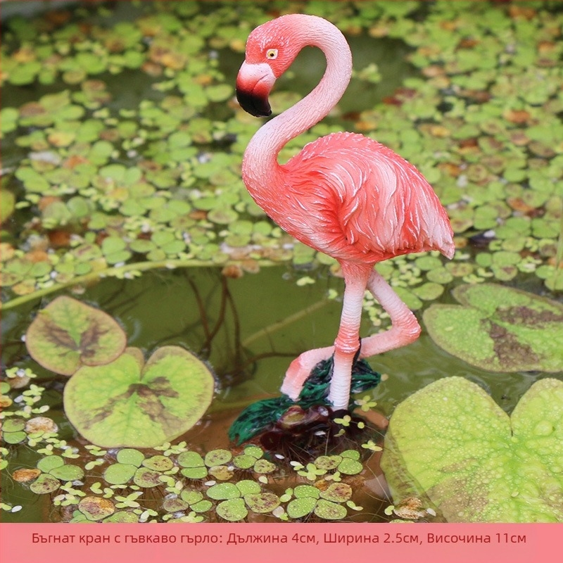 Кран от смола – мини ландшафтен орнамент (Материал: смола; Дизайн: животни; Персонализация: Да; Стил: пасторален)