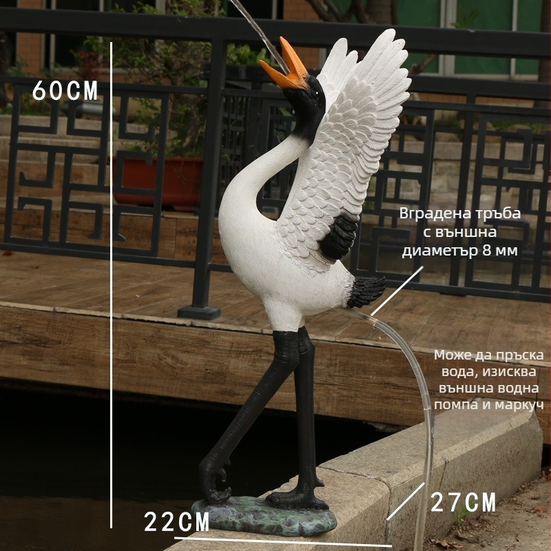 Кран от смола – мини ландшафтен орнамент (Материал: смола; Дизайн: животни; Персонализация: Да; Стил: пасторален)