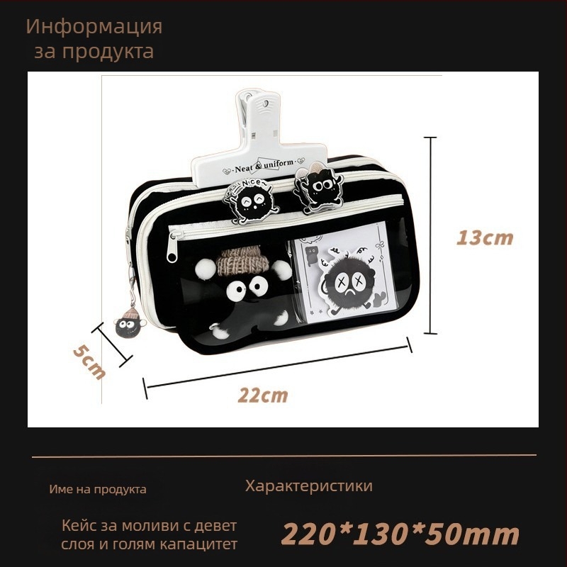 Пенал за начално училище, оксфордска тъкан, унисекс, сладък стил, кутия за канцеларски материали