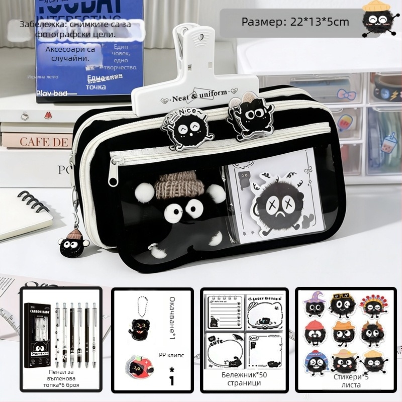 Пенал за начално училище, оксфордска тъкан, унисекс, сладък стил, кутия за канцеларски материали