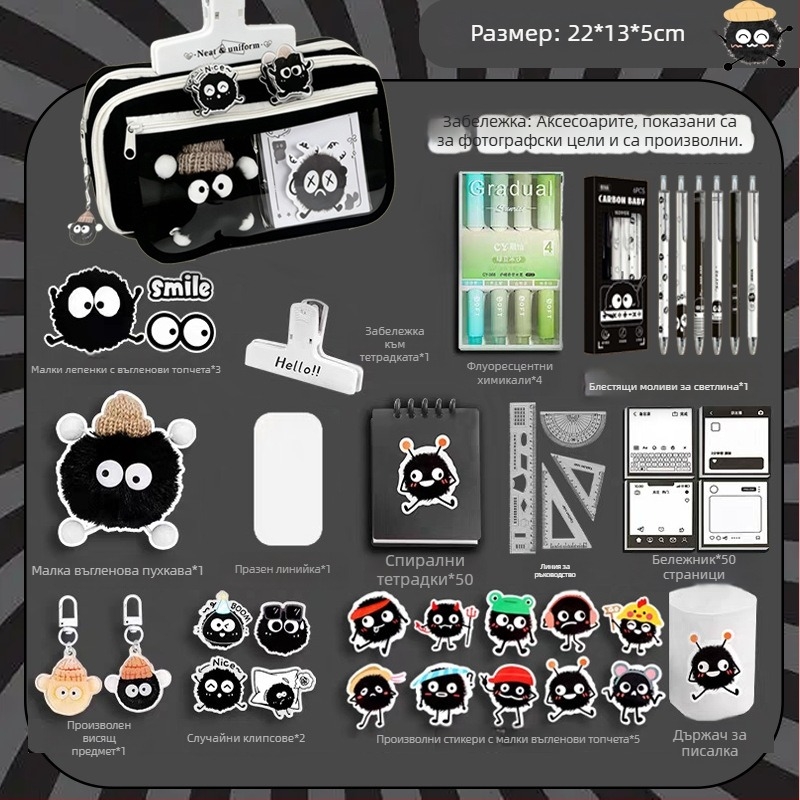 Пенал за начално училище, оксфордска тъкан, унисекс, сладък стил, кутия за канцеларски материали