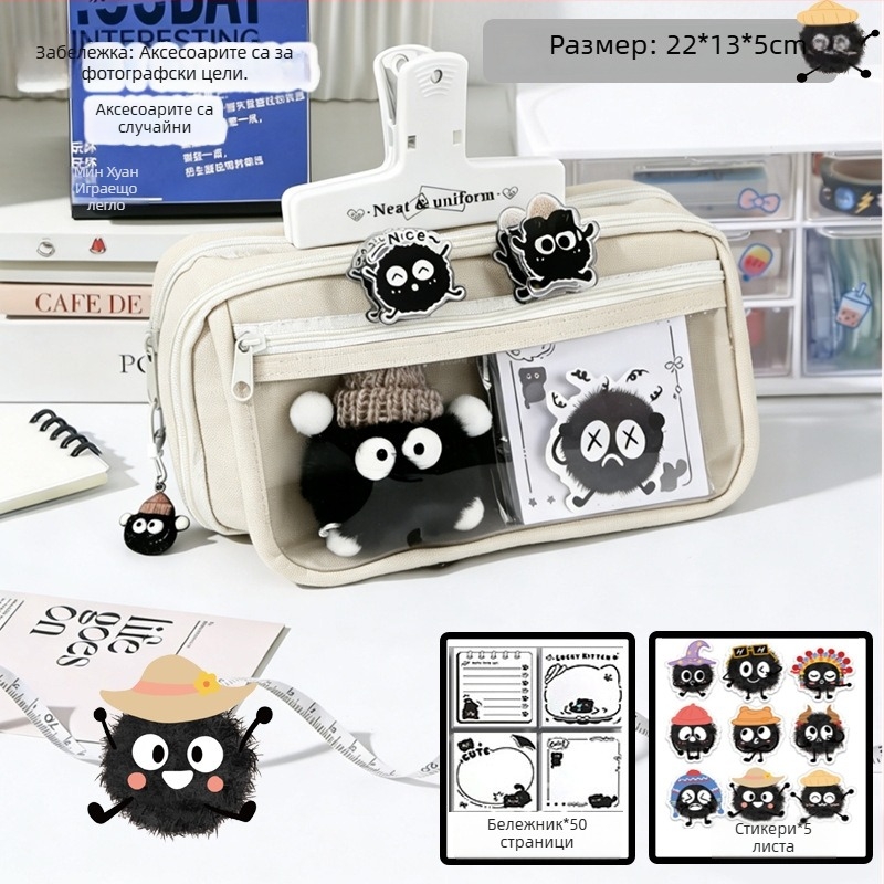 Пенал за начално училище, оксфордска тъкан, унисекс, сладък стил, кутия за канцеларски материали