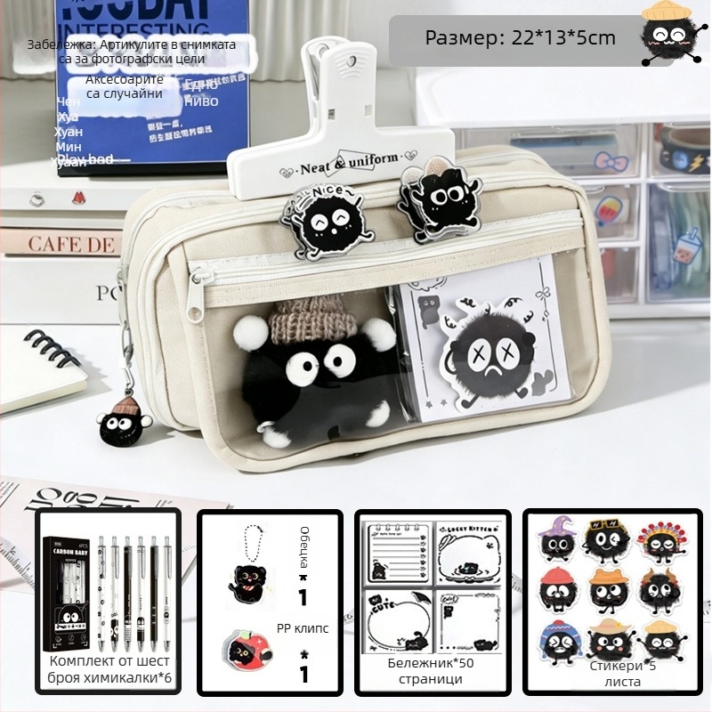 Пенал за начално училище, оксфордска тъкан, унисекс, сладък стил, кутия за канцеларски материали