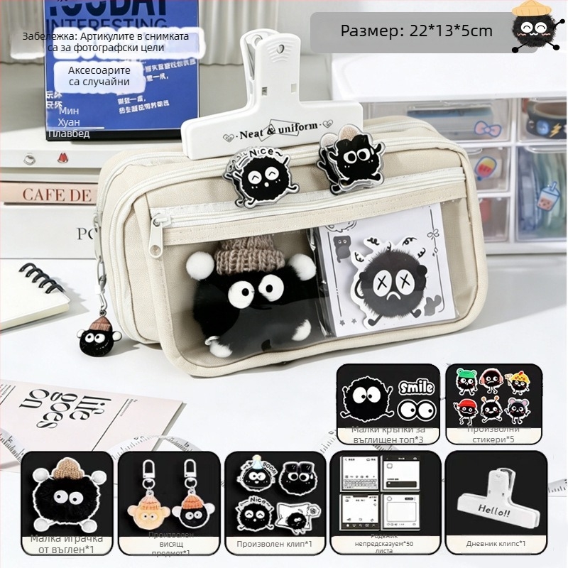 Пенал за начално училище, оксфордска тъкан, унисекс, сладък стил, кутия за канцеларски материали