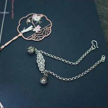 Медна глезенна гривна с текстово гравиране – народен стил, стил за двойки, индивидуално опакована