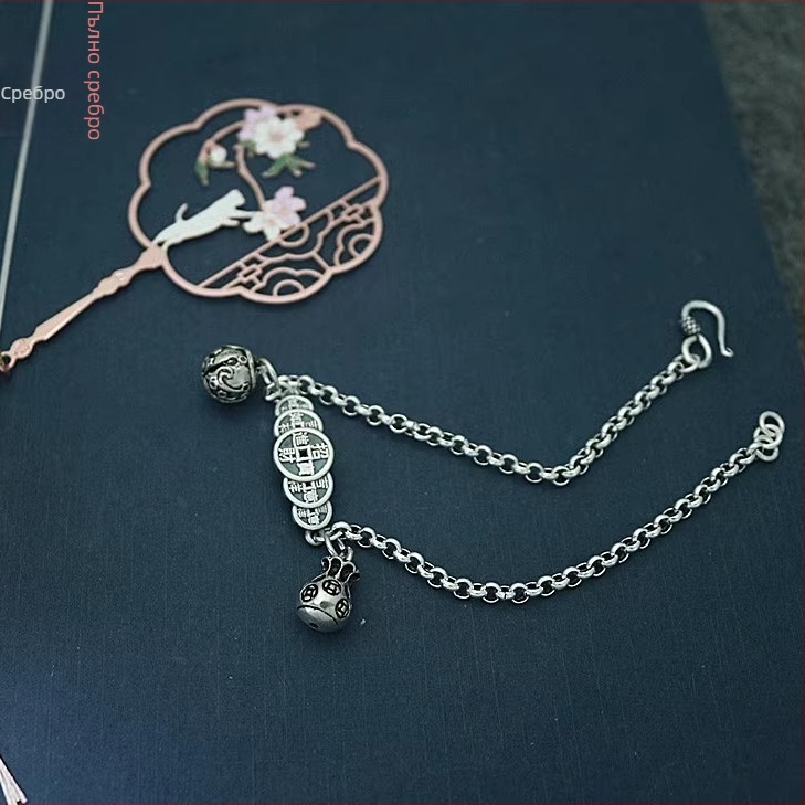 Медна глезенна гривна с текстово гравиране – народен стил, стил за двойки, индивидуално опакована