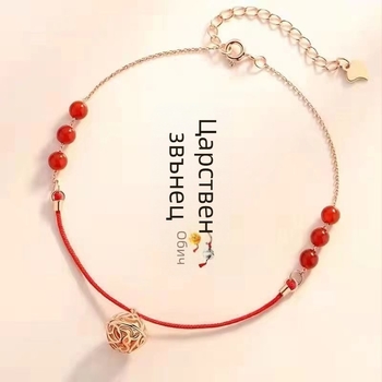 Глезенна гривна с камбанка – медна, пролет 2024, модел 0789