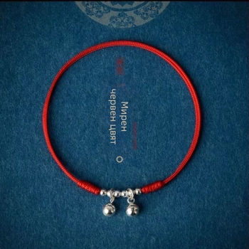 Унисекс глезенна гривна в национален стил със сребърно покрити камбанки, преплетен шнур, персонализируема