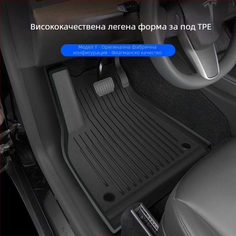 Стелки за Tesla Model Y и Model 3 с пълно покритие – ТПЕ/изкуствен каучук, Cheyoubao