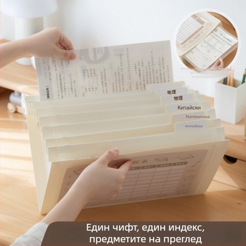 Прозрачна сгъваема чанта за файлове за учебни материали, PP материал, чанта с връзка