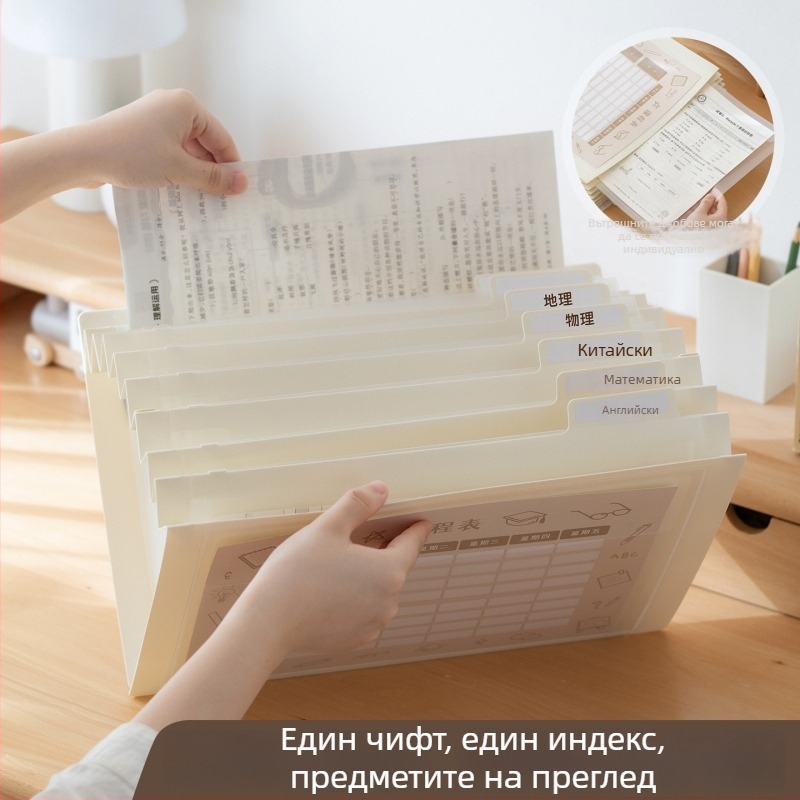 Прозрачна сгъваема чанта за файлове за учебни материали, PP материал, чанта с връзка