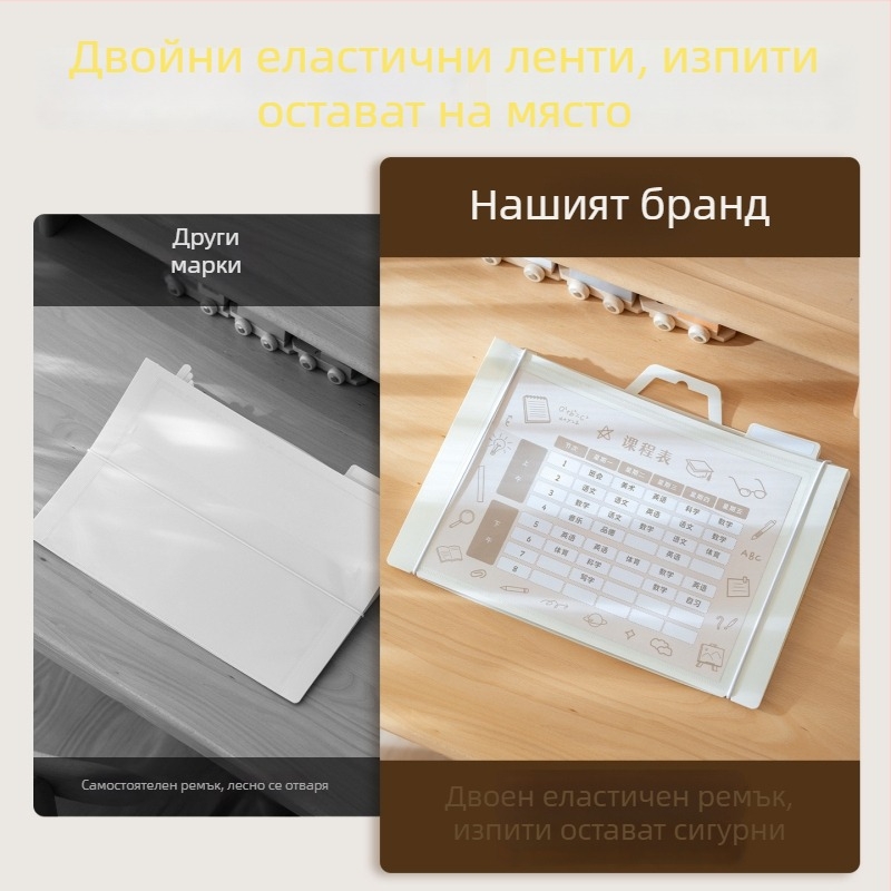 Прозрачна сгъваема чанта за файлове за учебни материали, PP материал, чанта с връзка