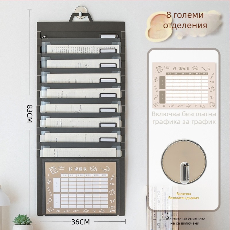 Прозрачна сгъваема чанта за файлове за учебни материали, PP материал, чанта с връзка