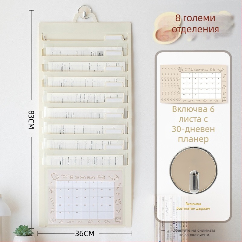 Прозрачна сгъваема чанта за файлове за учебни материали, PP материал, чанта с връзка