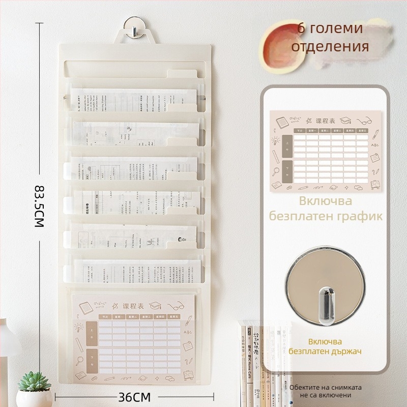 Прозрачна сгъваема чанта за файлове за учебни материали, PP материал, чанта с връзка