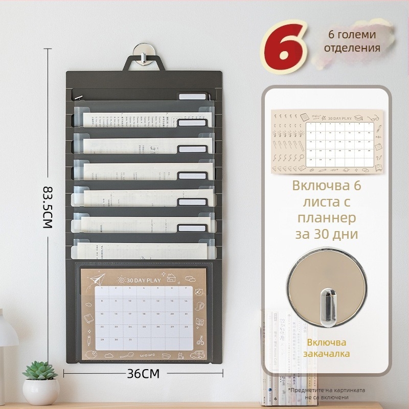 Прозрачна сгъваема чанта за файлове за учебни материали, PP материал, чанта с връзка