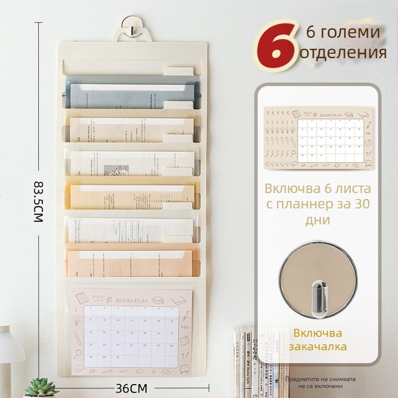 Прозрачна сгъваема чанта за файлове за учебни материали, PP материал, чанта с връзка