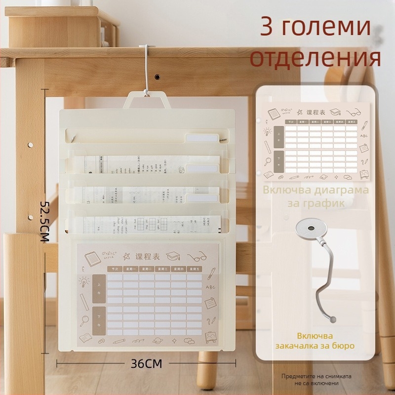 Прозрачна сгъваема чанта за файлове за учебни материали, PP материал, чанта с връзка