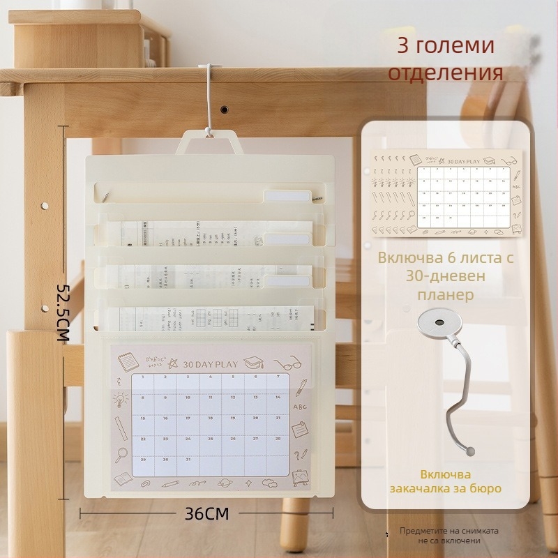 Прозрачна сгъваема чанта за файлове за учебни материали, PP материал, чанта с връзка