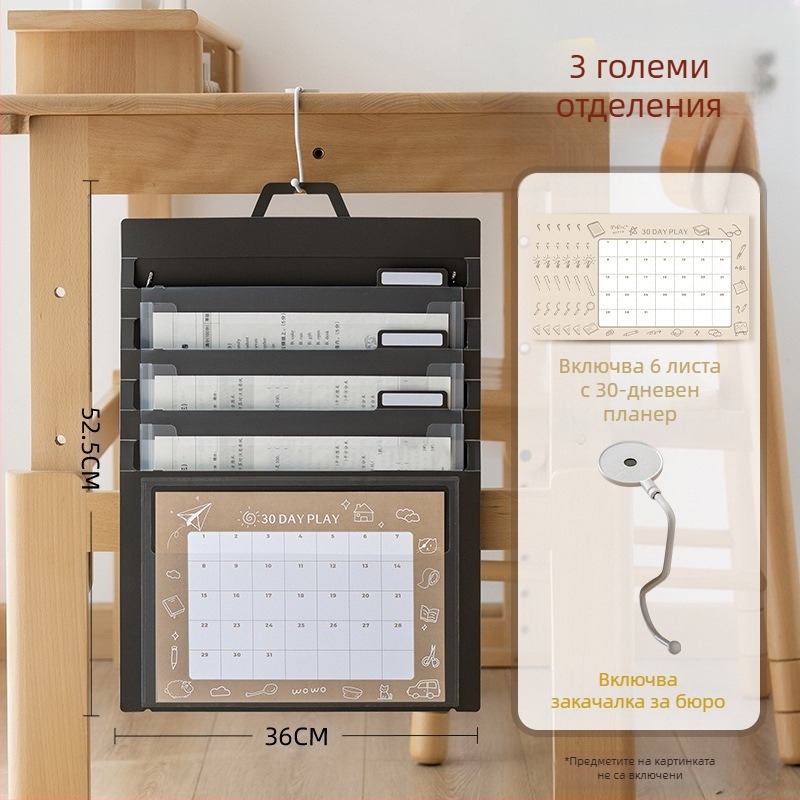 Прозрачна сгъваема чанта за файлове за учебни материали, PP материал, чанта с връзка