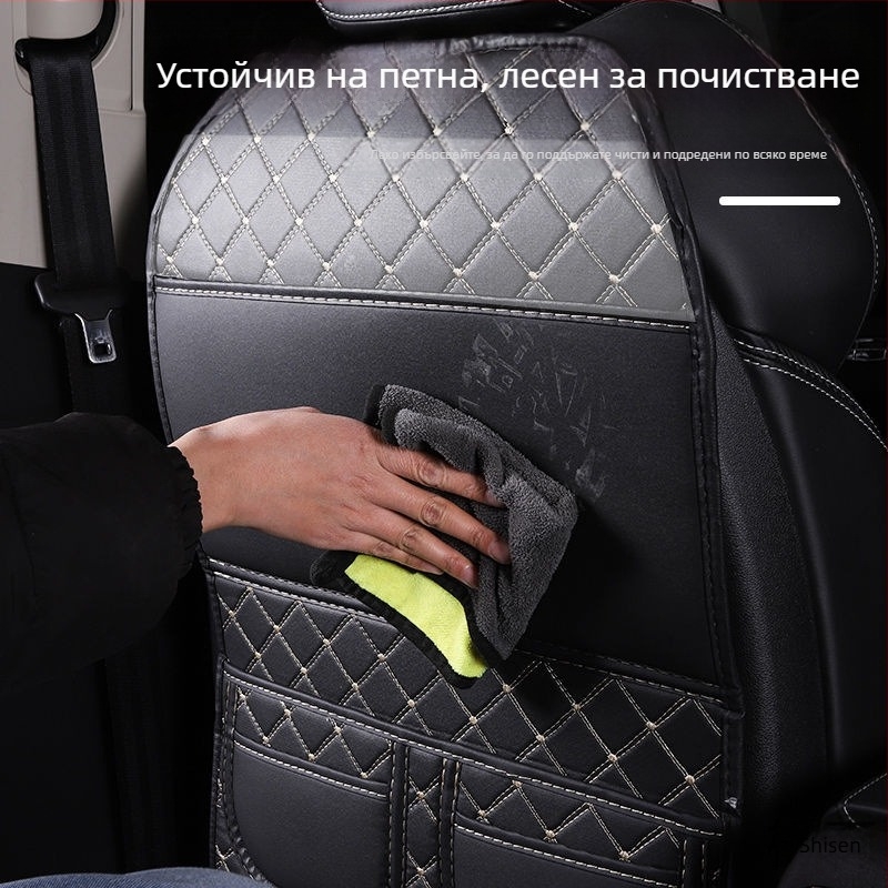 Антиударна подложка за автомобилно седло и протектор за задното седло за деца – за всички сезони, Oak Forest