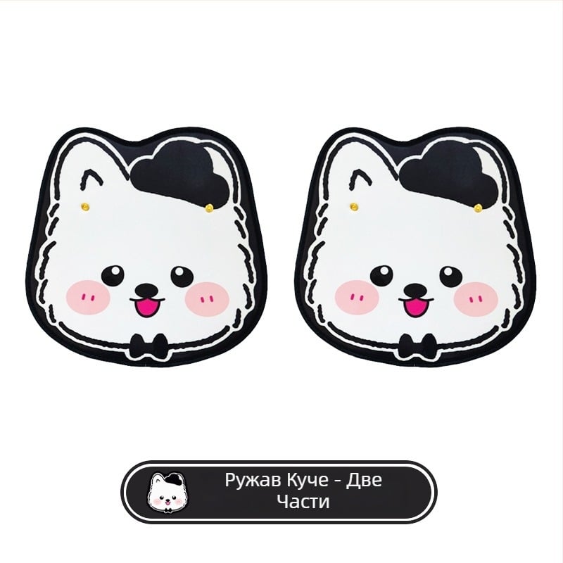 Протектор за задната облегалка на автомобил – кожа, издръжлив, водоустойчив, за всички сезони, пришити кантове