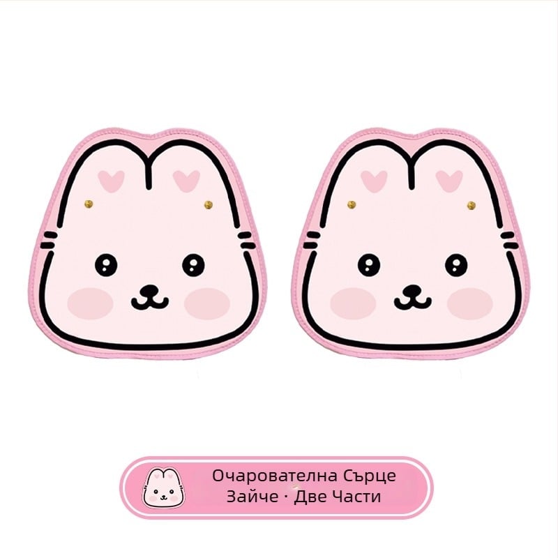 Протектор за задната облегалка на автомобил – кожа, издръжлив, водоустойчив, за всички сезони, пришити кантове