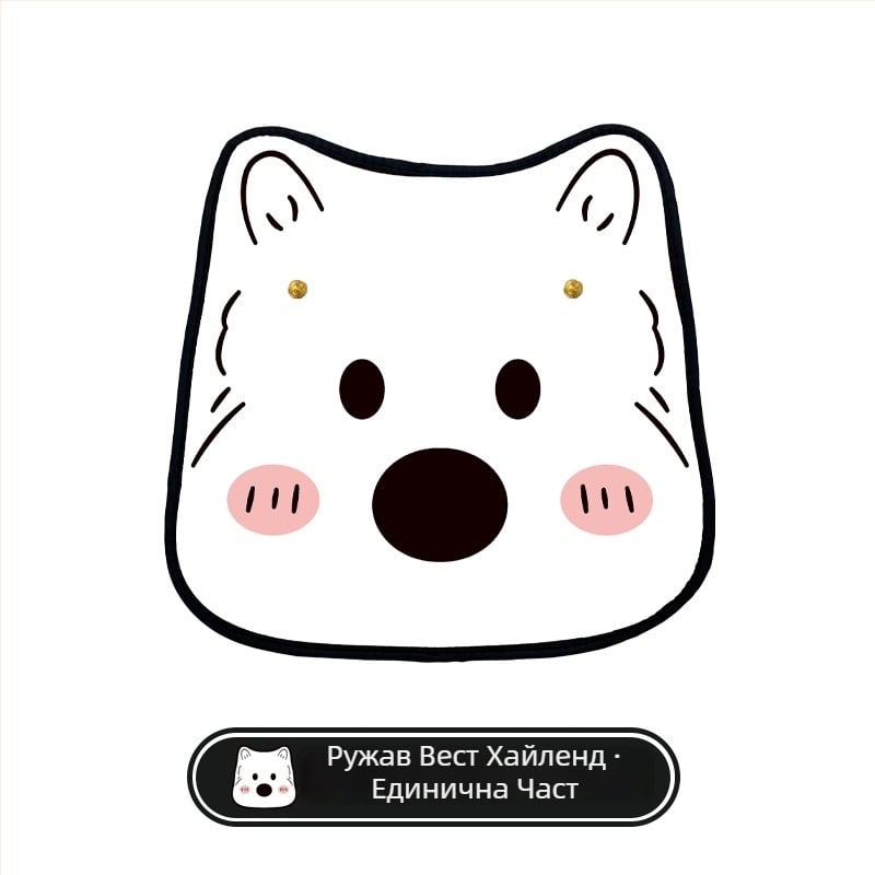 Протектор за задната облегалка на автомобил – кожа, издръжлив, водоустойчив, за всички сезони, пришити кантове