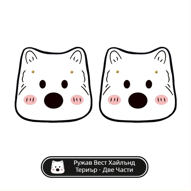 Протектор за задната облегалка на автомобил – кожа, издръжлив, водоустойчив, за всички сезони, пришити кантове