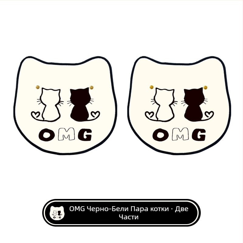 Протектор за задната облегалка на автомобил – кожа, издръжлив, водоустойчив, за всички сезони, пришити кантове