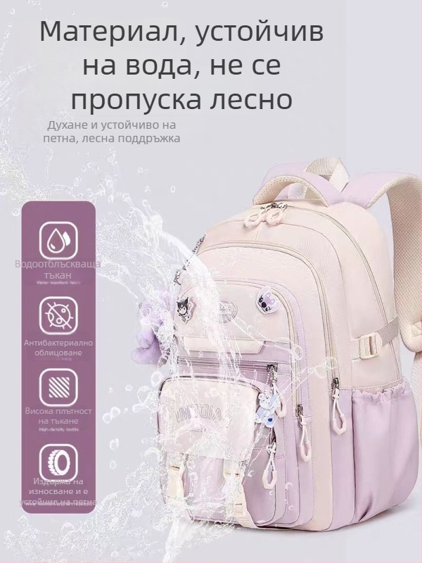 Раница за момичета, голям капацитет, ултралека, Oxford плат, за 3–4 клас.