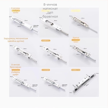 Неръждаема стомана заключалка за врати – Тип A, модел: Latch, повърхност: телено дърпана, стил: модерен минимализъм