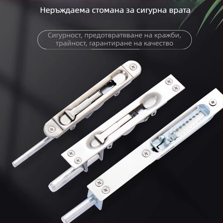 Неръждаема стомана заключалка за врати – Тип A, модел: Latch, повърхност: телено дърпана, стил: модерен минимализъм