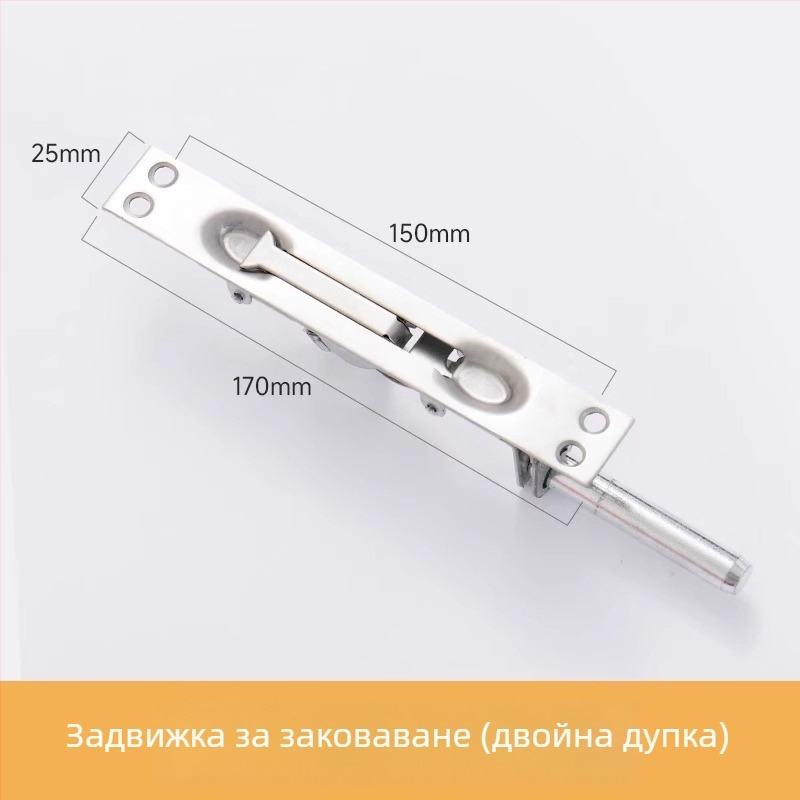 Неръждаема стомана заключалка за врати – Тип A, модел: Latch, повърхност: телено дърпана, стил: модерен минимализъм