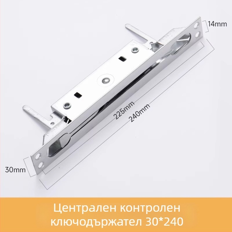 Неръждаема стомана заключалка за врати – Тип A, модел: Latch, повърхност: телено дърпана, стил: модерен минимализъм