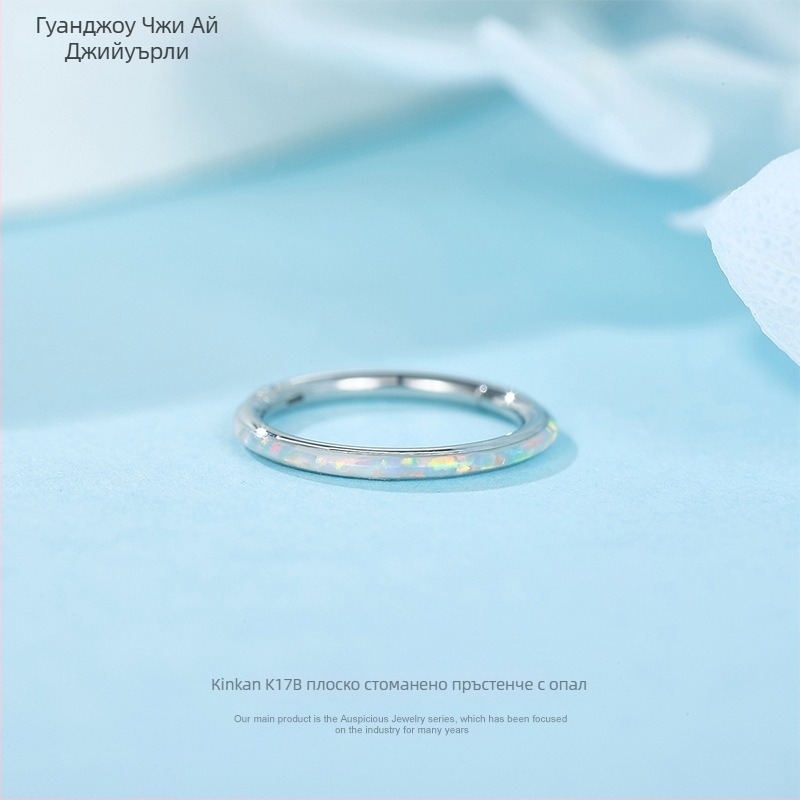 Пръстен за нос 316 неръждаема стомана, геометрична форма, ръчна изработка, унисекс